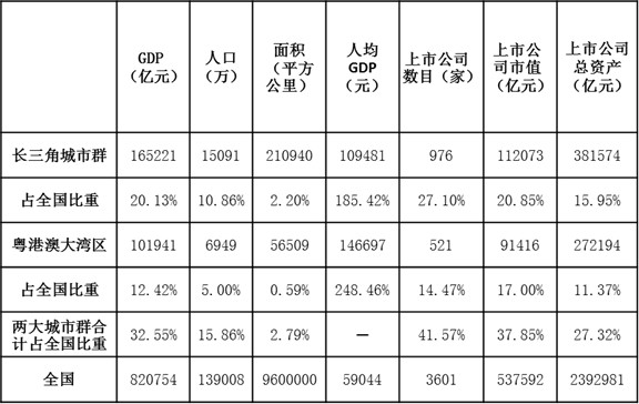 微信图片_20200207134316.jpg